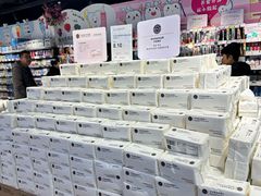 -好家乡超市(青年路店)