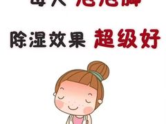 -蓉府金足印象(德阳文庙店)