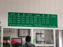 -大益烤鸡