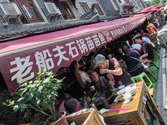 -老船夫石锅苗苗鱼·老字号(三道堰总店)