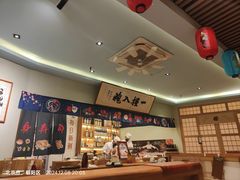 -鮨桐日本料理(望京店)