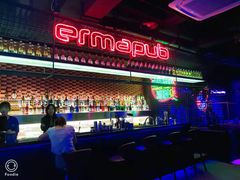 -贰麻酒馆(1912店)