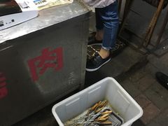 -王记西鎮电烤肉(汶上路店)