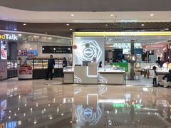 -深圳来福士广场