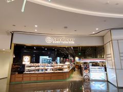 -Sunflour(来福士店)