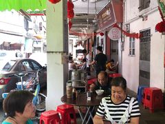 大堂-凌舍好烧鹅(中山路店)