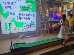 -山野的朋友露营炭火烤肉