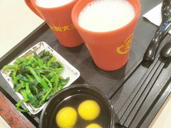-永和大王(春日上新·白广店)