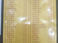 -老七饭馆(光荣道总店)