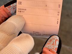 -拾叁茶(罗汉巷店)