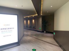 -浙影时代影城·众安广场店