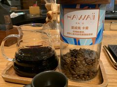 HAWAI’I&nbsp;KA’U&nbsp;夏威夷&nbsp;卡霧&nbsp;Grande&nbsp;大杯-星巴克臻选(深圳金光华店)