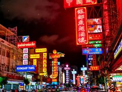 -唐人街(耀华力路)