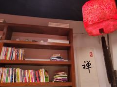 -和府捞面(东直门银座店)