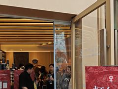 -霸王茶姬(渝北金港国际重百店)