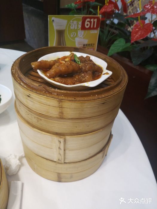 万龙洲海鲜(南新仓店)豉汁蒸凤爪图片