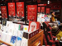 -万达茂商场(南京仙林店)