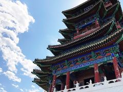 -定都峰