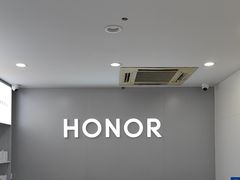 -荣耀授权专卖店(黄浦浙江中路店)