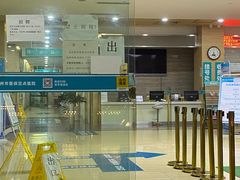 -广州仁爱天河医院体检中心