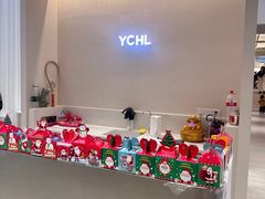 -YCHL Studios健身工作室(市二宫店)