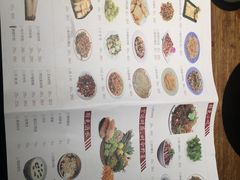 -缘生态云南菜·野生菌庭院餐厅(华侨城店)