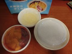 -美肴冰品·汉堡·牛腩饭(总店)