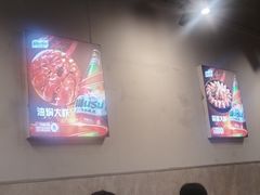 -忆口香龙虾(珠海夏湾老店)