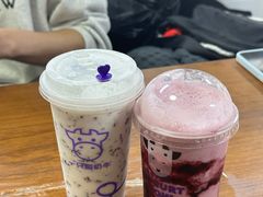 -一只酸奶牛(八一路店)