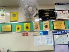 -荔林食店(西华路店)