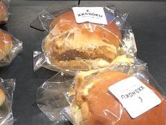 宝包鸡-宿咕XXSHOKU(望江苑店)