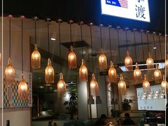 -鱼鼎香烤鱼火锅(华发商都店)