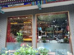 -红红烤鸭店(西单店)