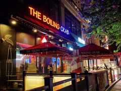 -The Boiling Crab宝灵蟹手抓海鲜(中国首店)