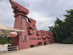 -元谋土林景区(物茂土林)
