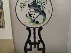 -丝绸小镇荻港古村