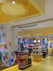 -乐高授权专卖店(岭南站NOVA店)