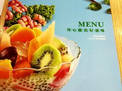 -佰搭果·广式茶餐厅(石牌东路店)