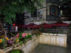 -正南齐北·老街糯米团(洪崖洞店)