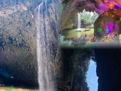-英西峰林·洞天仙境
