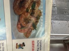 -黄亚华小食店(Jalan Alor)