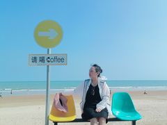 -日照海滨国家森林公园