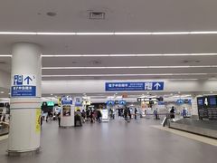 -中部国际机场