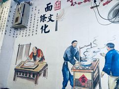 -香辣爆肚面(钟楼店)