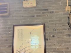 -徽珍源(龙茗路店)