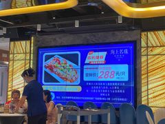 -海上名珠·海鲜酒楼(励骏庞都店)