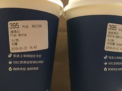 -陆家嘴世纪金融广场
