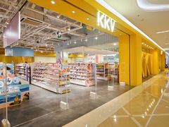 -KKV(南京新城市广场店)