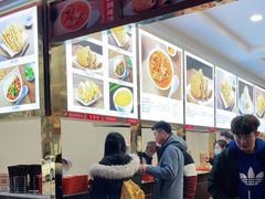 -方中山胡辣汤(成都首店)