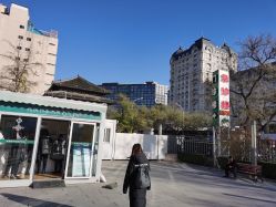 -北京协和医院护肤品专卖